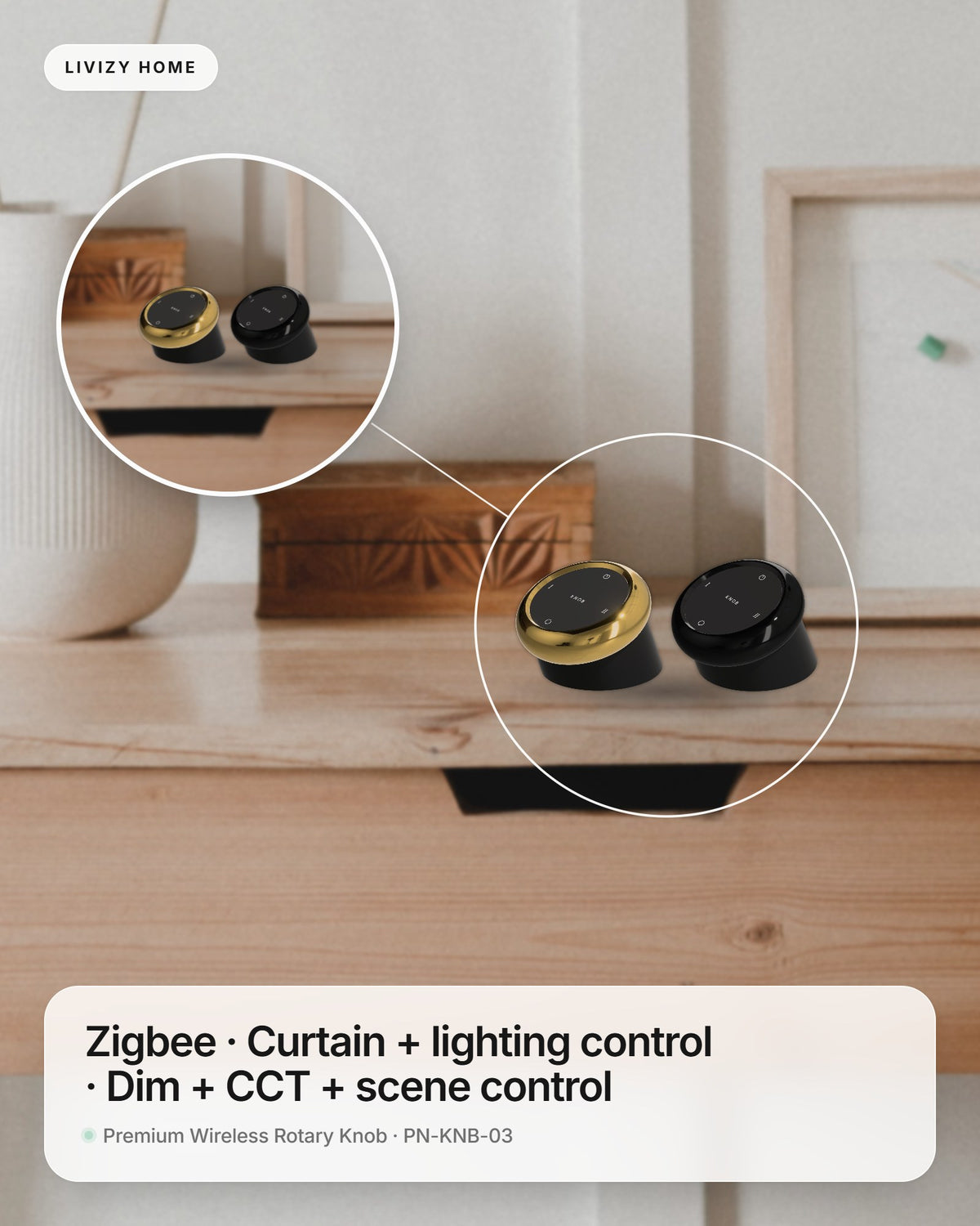 Premium Wireless Rotary Knob · PN-KNB-03 – shown in a home